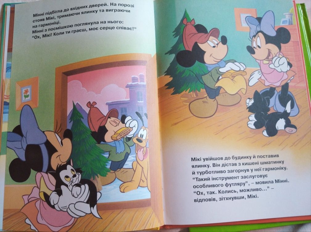 Казки Дісней Книжки колекція Disney Троє поросят + Міккі Маус