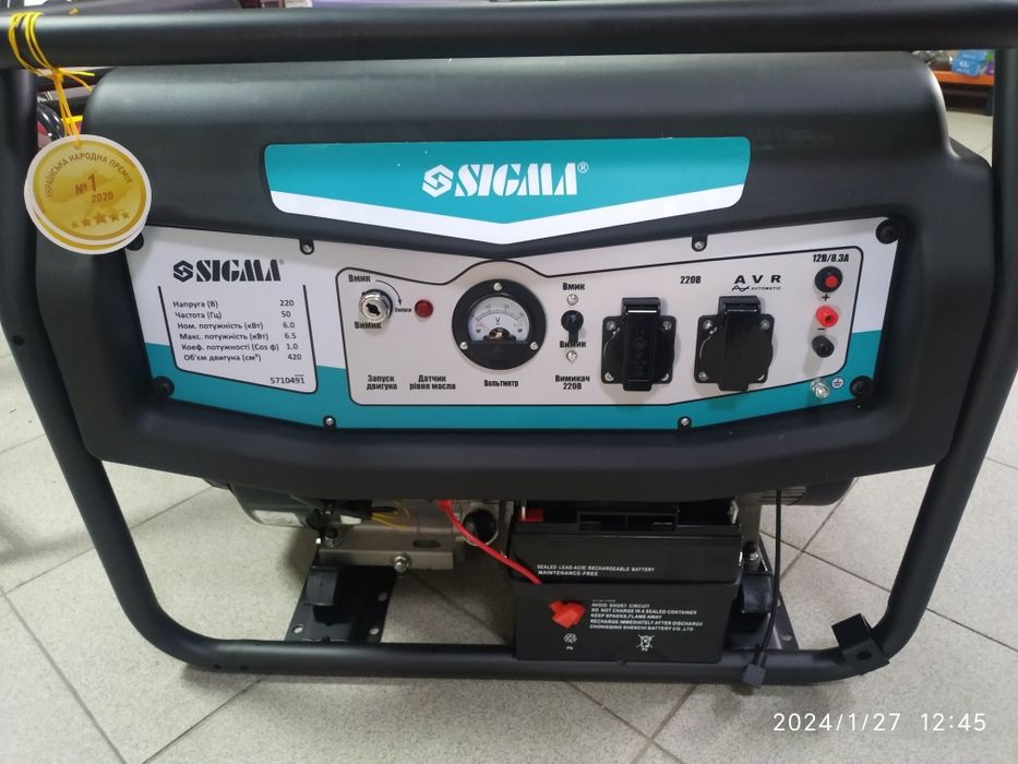 Продам бензиновий генератор на 6КВт.