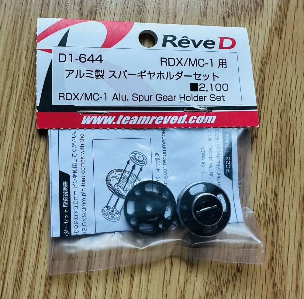 Mocowanie zebatki odbiorczej ReveD RDX 1/10 RC Drift