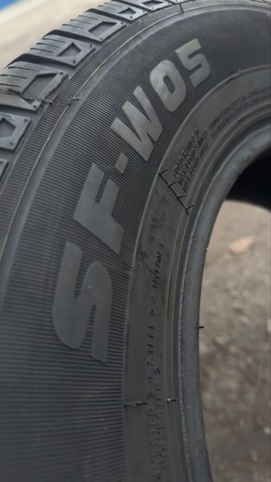 195/70/15C Sunfull-4шт