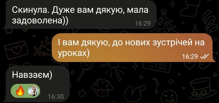 Репетитор з англійської мови для дітей