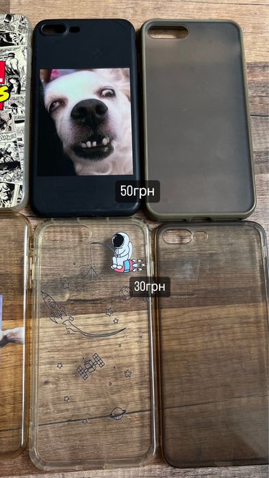 чохли на  iphone