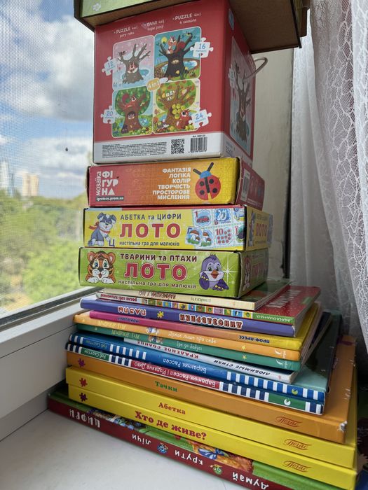 Деревʼяна фігурна мозаіка