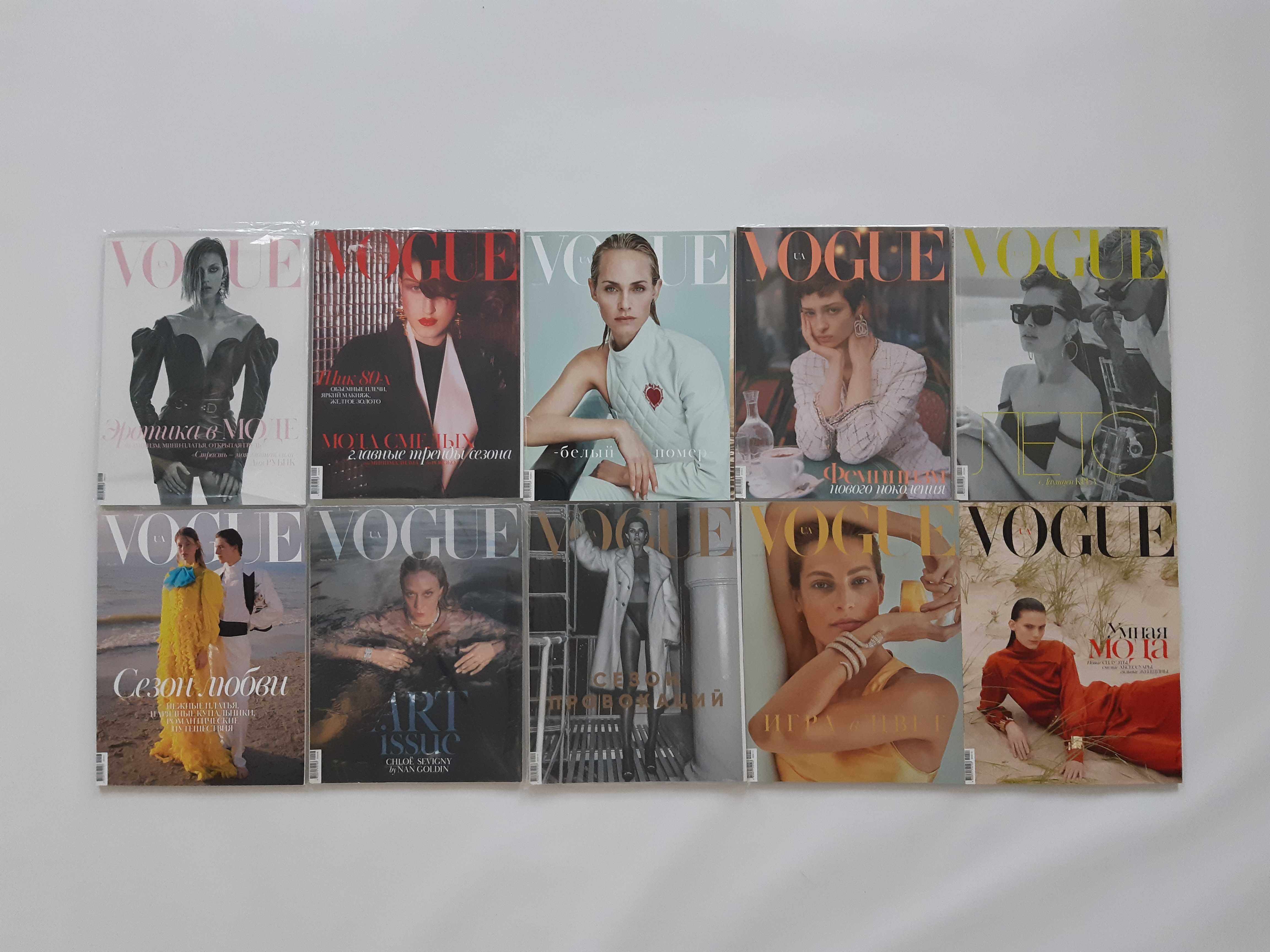 Журнал вог Україна,зарубіжні Vogue/ British,CS,Іспанія, Китай, Франція