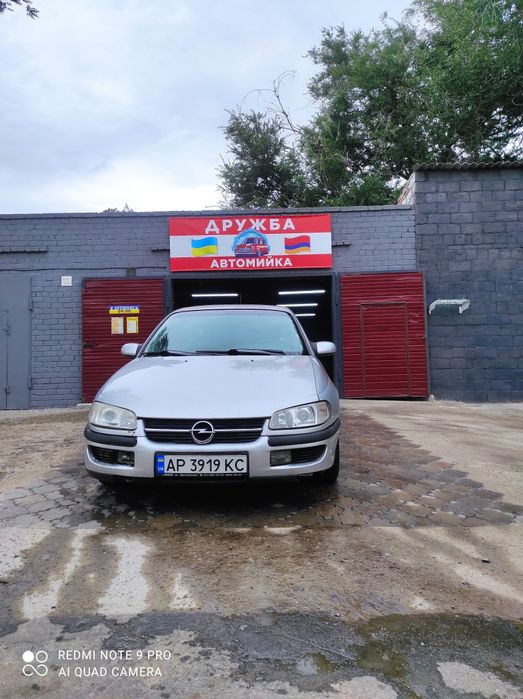 Продам opel omega b в гарному стані з переоформлением