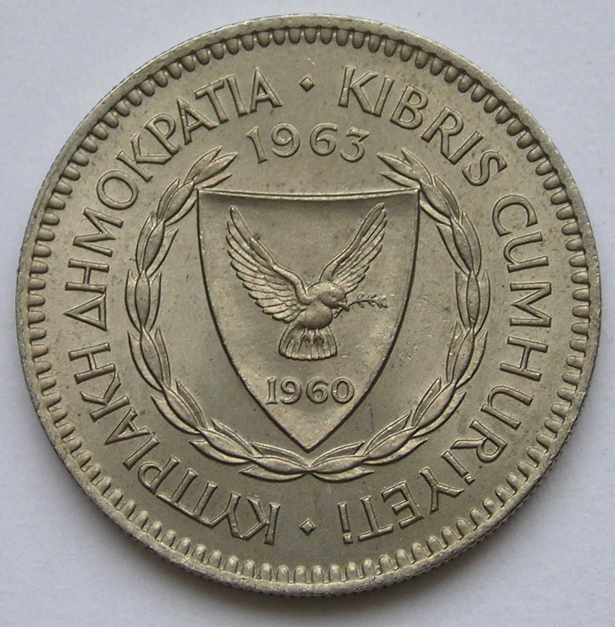 Cypr 50 mils 1963 - stan 1/2