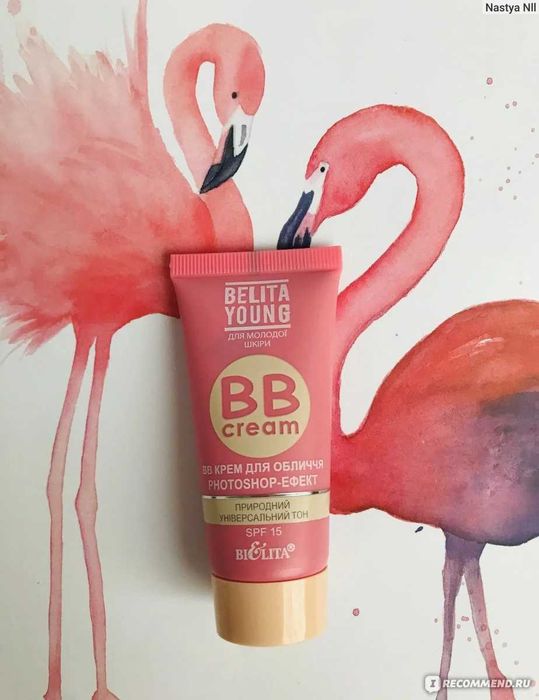 ВВ крем тональний для обличчя Belita Young PHOTOSHOP Беліта фотошоп