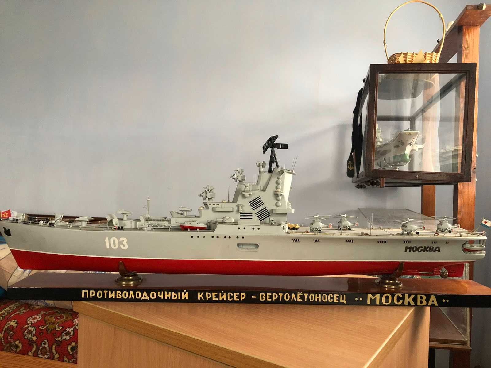 модель корабля ручной работы времен СССР