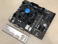 Материнская плата MSI B250M PRO-VD/Процессор Pentium G4600 3,6Ghz