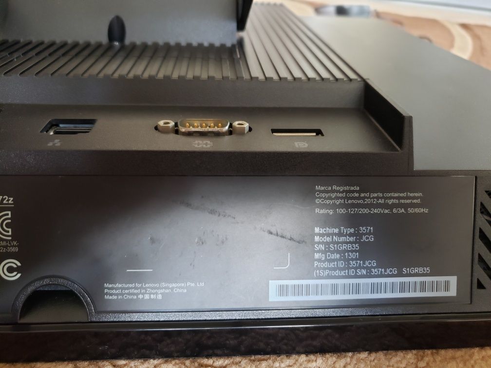 Моноблок Lenovo ThinkCentre Edge 72z AIO 20' (RCKJ8RU)