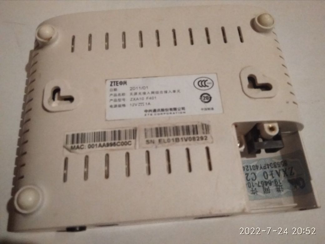 ZTE F401 терминал для подключения к интернету.