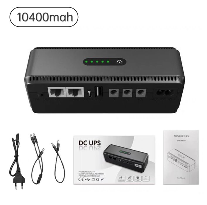 UPS DCL-18w 10400mAh для роутера, онушки безперебійник для інтернету