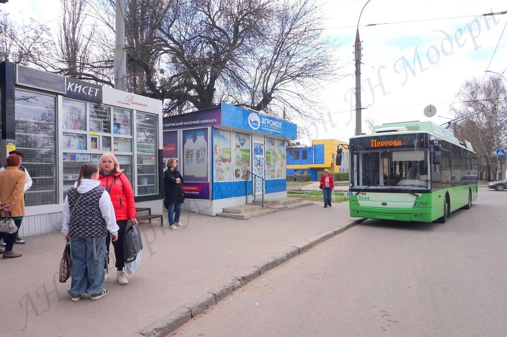 Павільйон на розвороті тролейбуса на Баварії продаж Харків