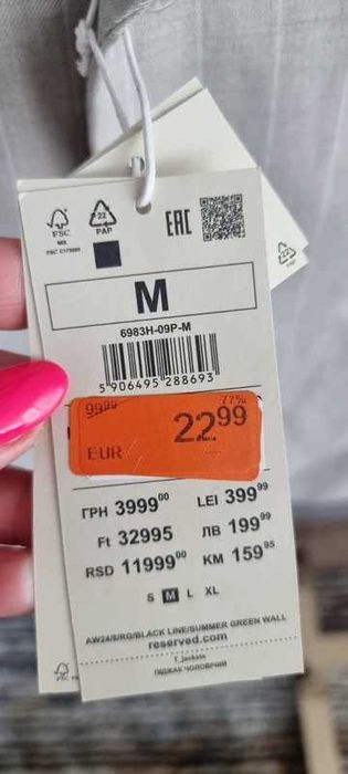 Marynarka comfort fit z wiskozą Reserved r.M/38