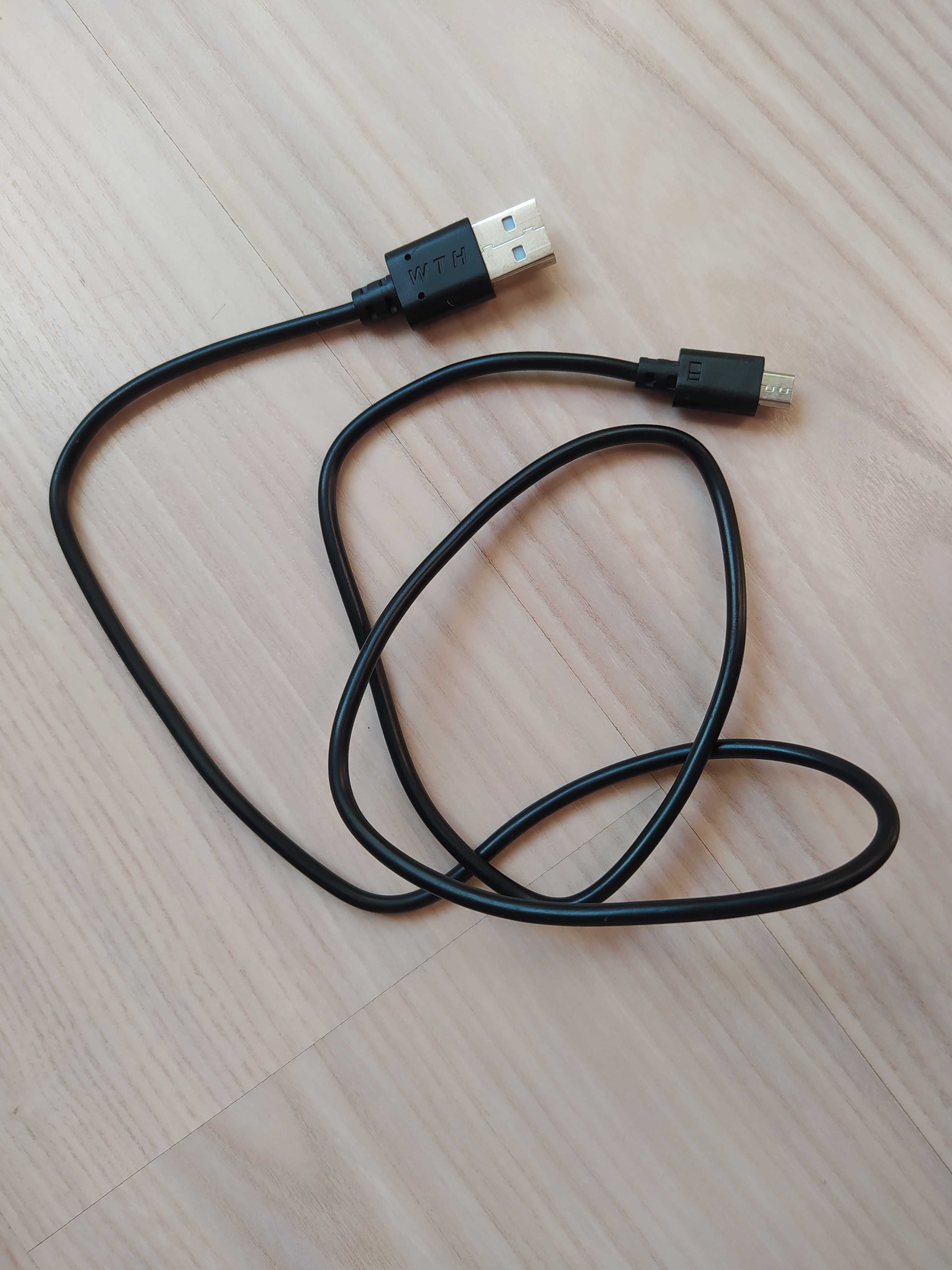 Кабель USB-micro USB