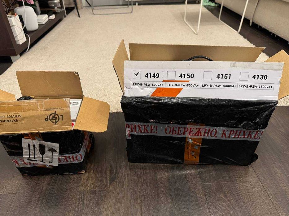 Безперебійник LogicPower LPY-500VA (чиста синусоіда) +AGM 12V 40Ah