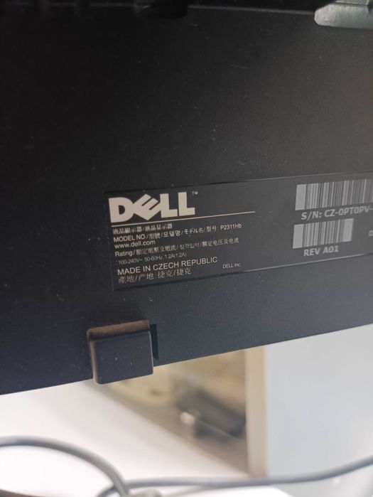 Монитор DELL P2311HB, 23 дюйма. В отличном состоянии
