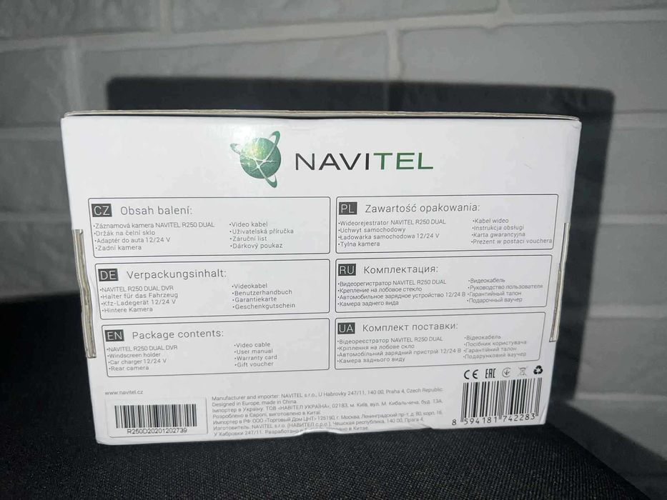 kamera samochodowa Navitel R250 DUAL night vision full HD