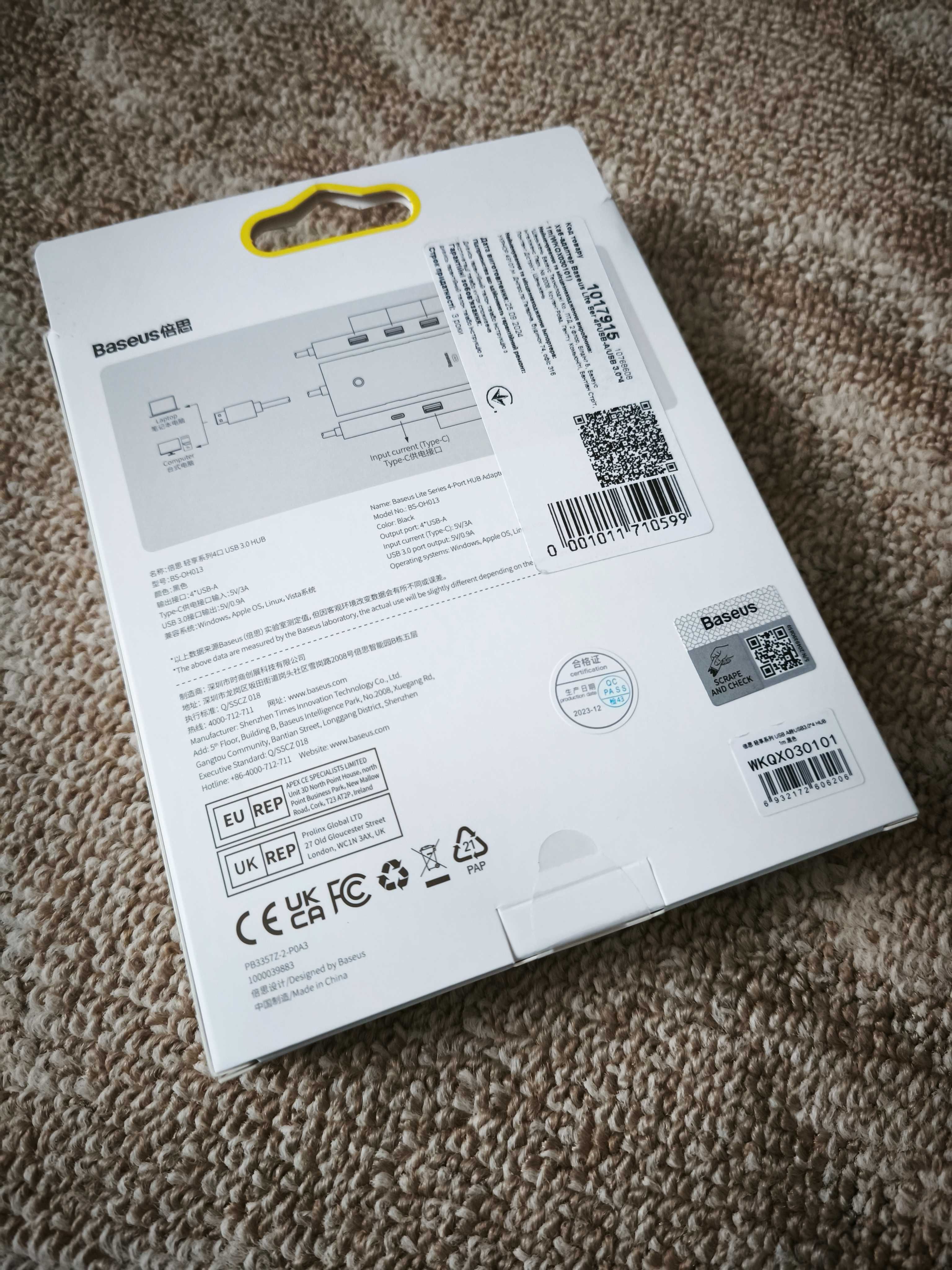 Продам USB хаб Baseus Lite Ser 4PUSB-A/USB 3.0*4 1m