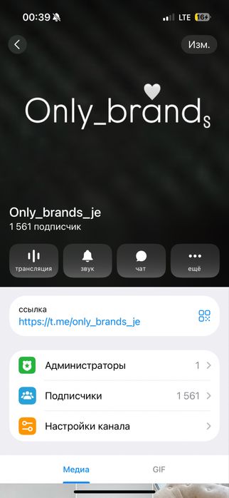 Капці тапочки ugg натуральна овчина замша коробка всі лого фото вживу