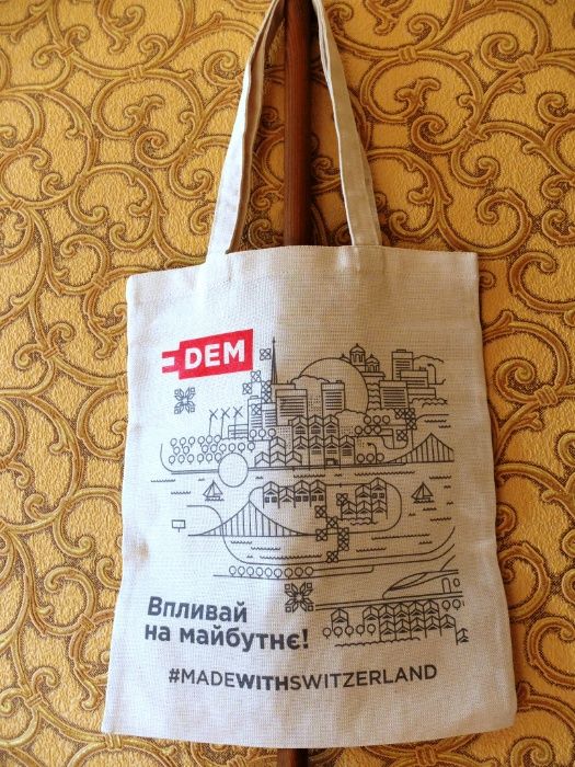 Эко Еко сумка торба пакет Демократия