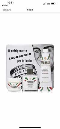 Подарочный набор для бритья Proraso Vintage Selection Toccasana