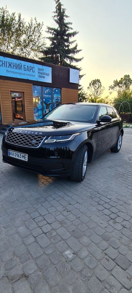 Land Rover Range Rover Velar