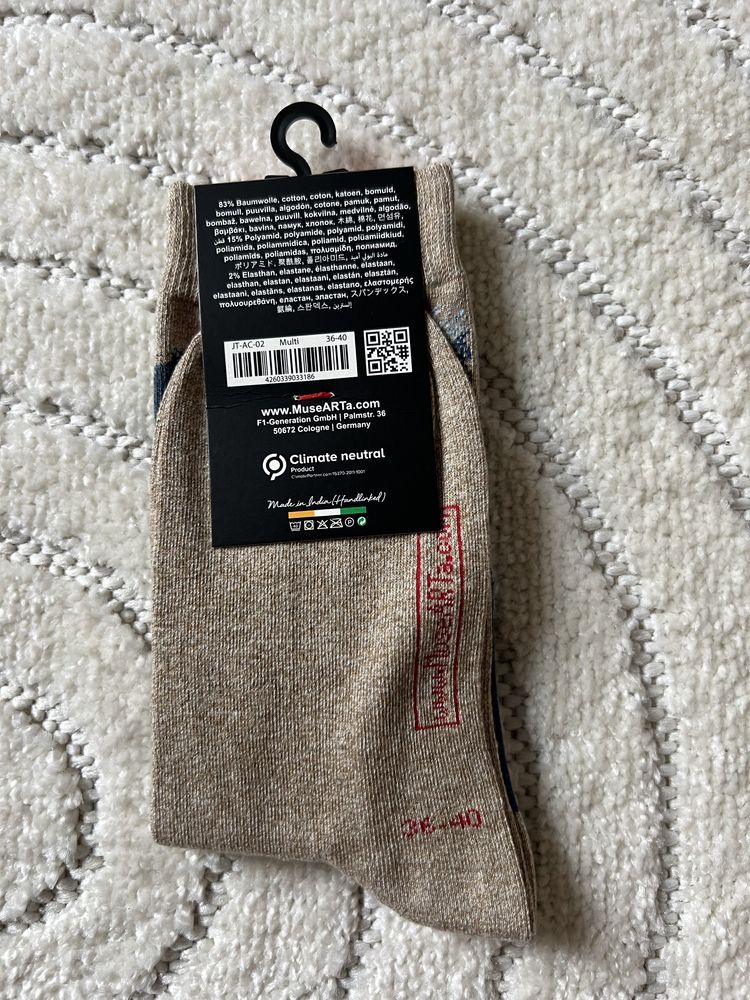 Dzielo sztuki na skarpetach meskie skarpety 36-43