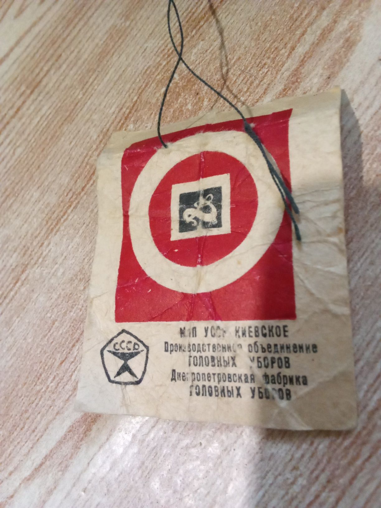 Головные уборы, новые.