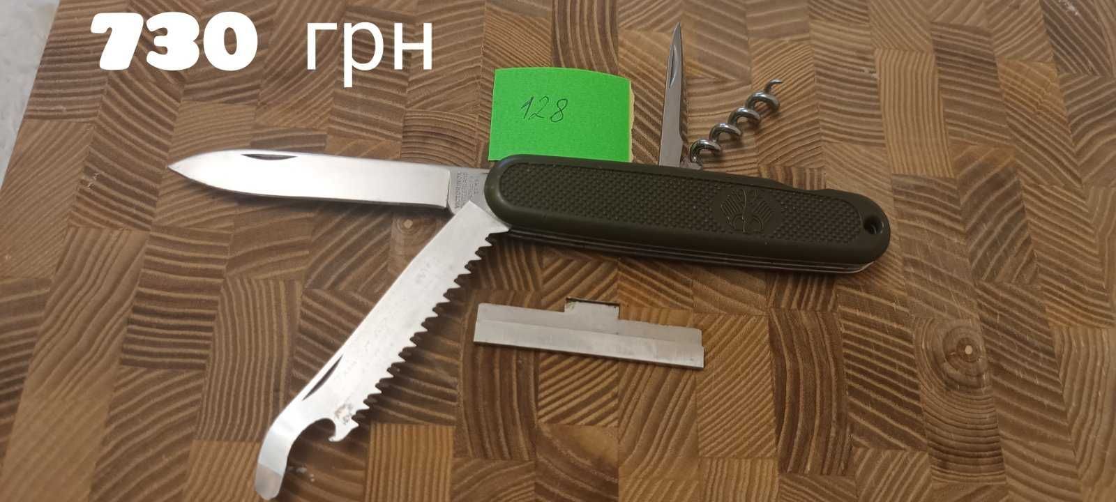 Ніж GAK-108 Victorinox; ССМ; ICAR; B&H. Оригінал. Армія Бундесвер