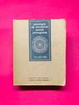 Antologia da Novíssima Poesia Portuguesa - E. M. de Melo e Castro