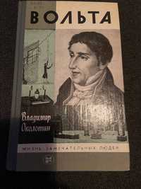 Всі книжки по 30 грн