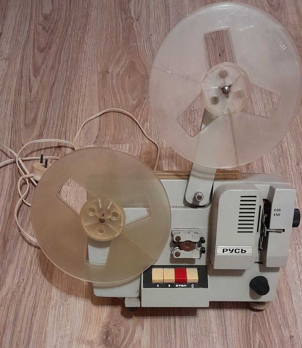 Projektor filmowy 8/8super