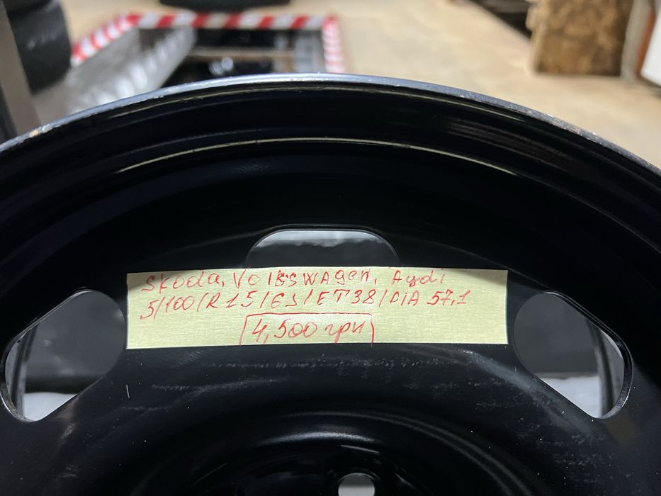 Диски б/у метал 5/100/R15   6J/ET/38/Dia 57,1 Skoda, WV, Audi