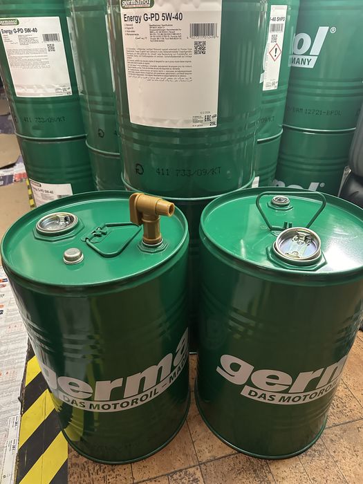 Бочка металева 25 літрів