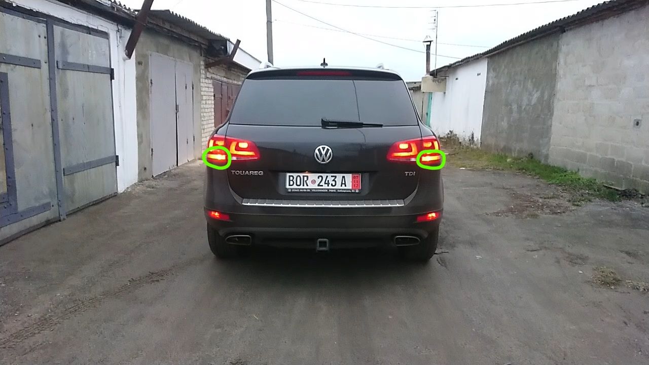 Переделаю задние фонари с USA в EU. Audi VW Passat CC, Tiguan, Touareg