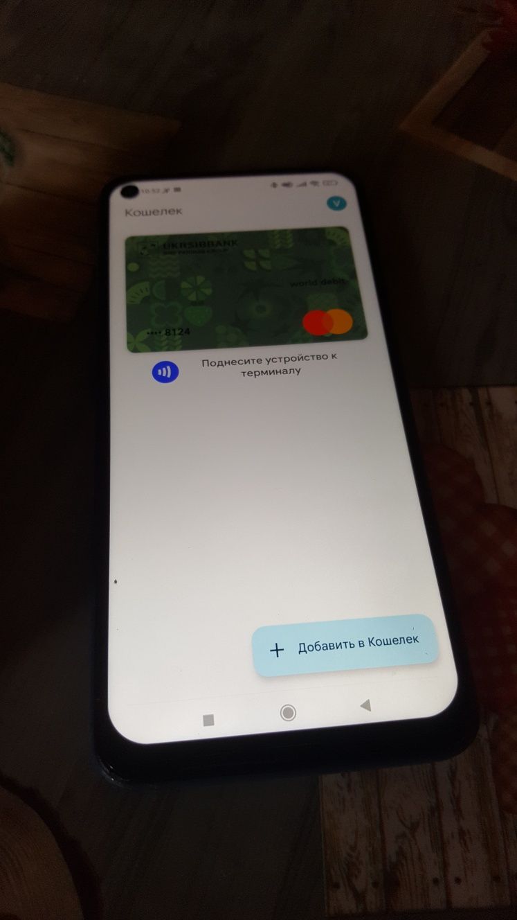 Redmi Note 9. 4/128gb