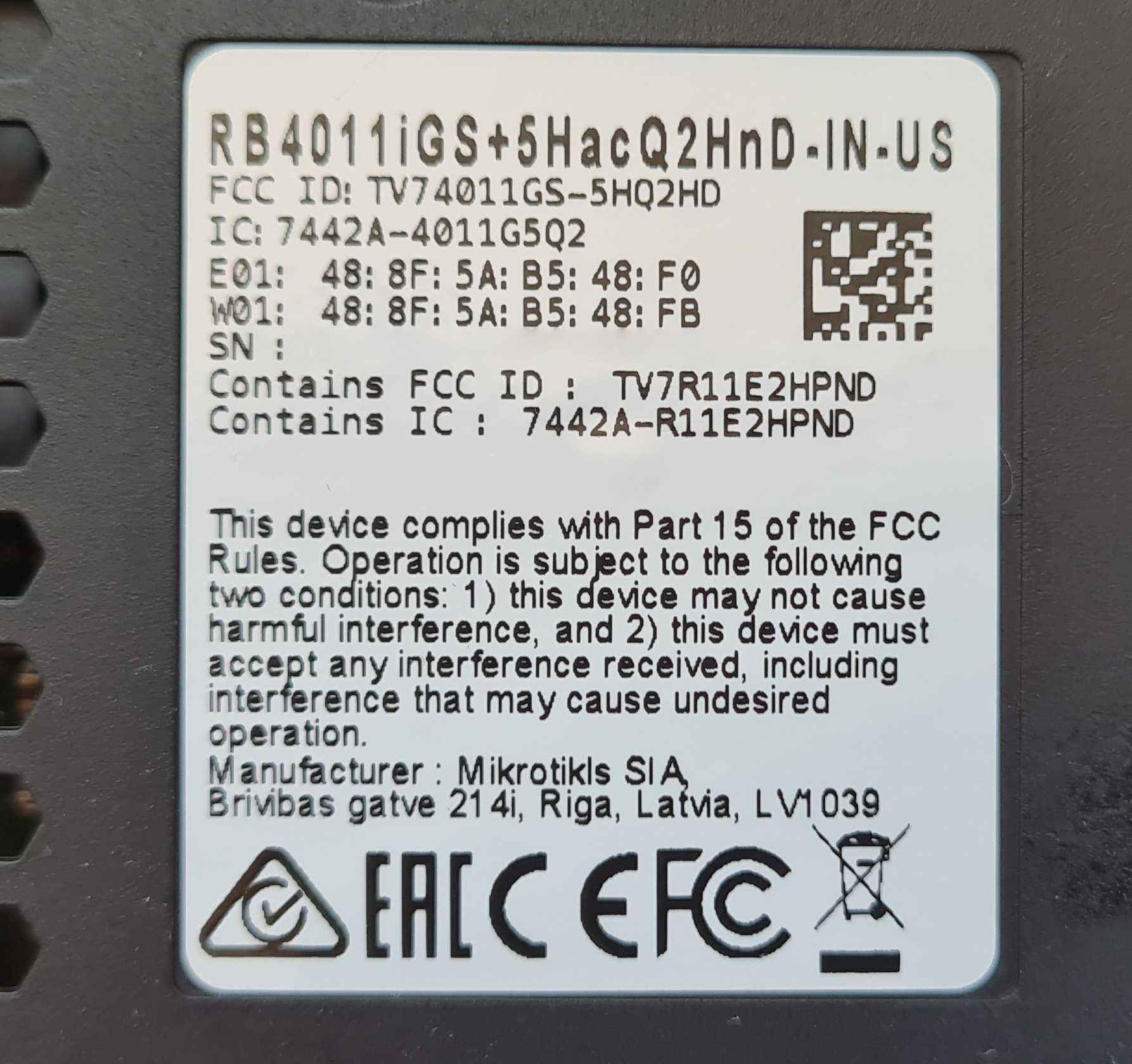 Wi-Fi Роутер MikroTik RB4011iGS+5HacQ2HnD-IN 4x4 MIMO 10Гбіт 2.4/5 ГГц