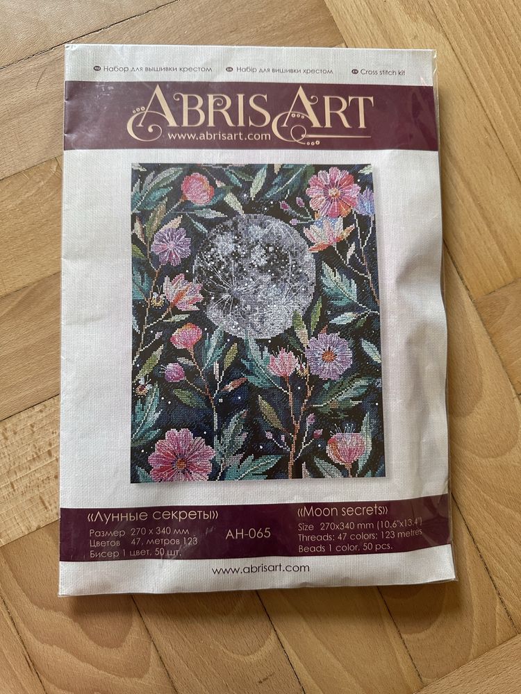 Abris Art zestaw do haftu krzyżykowego