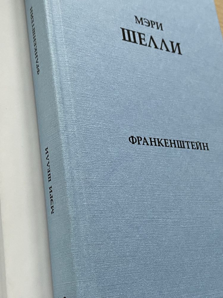 Книжная коллекция подписка книг 30 томов