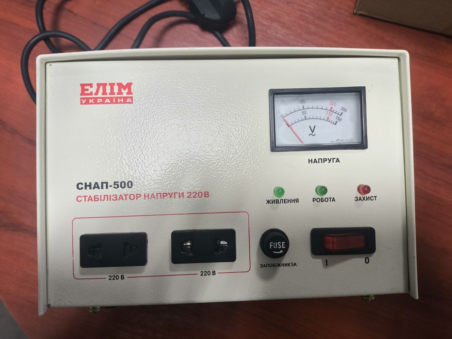 Стабілізатор напруги ЕЛІМ СНАП-500