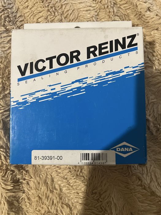 Це сальник колінчастого вала (crankshaft seal / shaft seal)