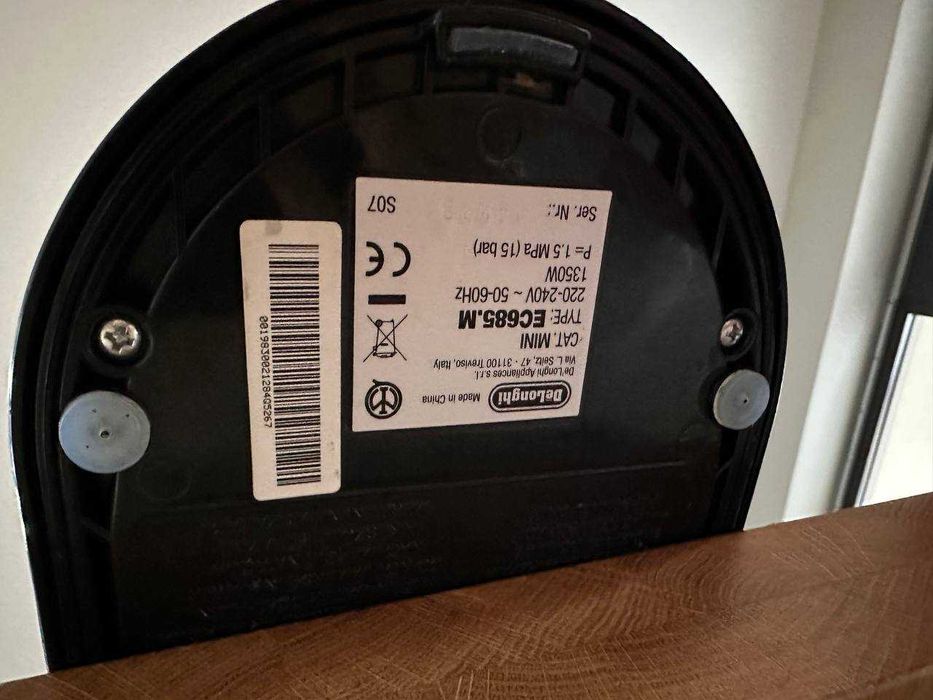 Кавомашина DeLonghi EC685.M (Dedica) кофемашина