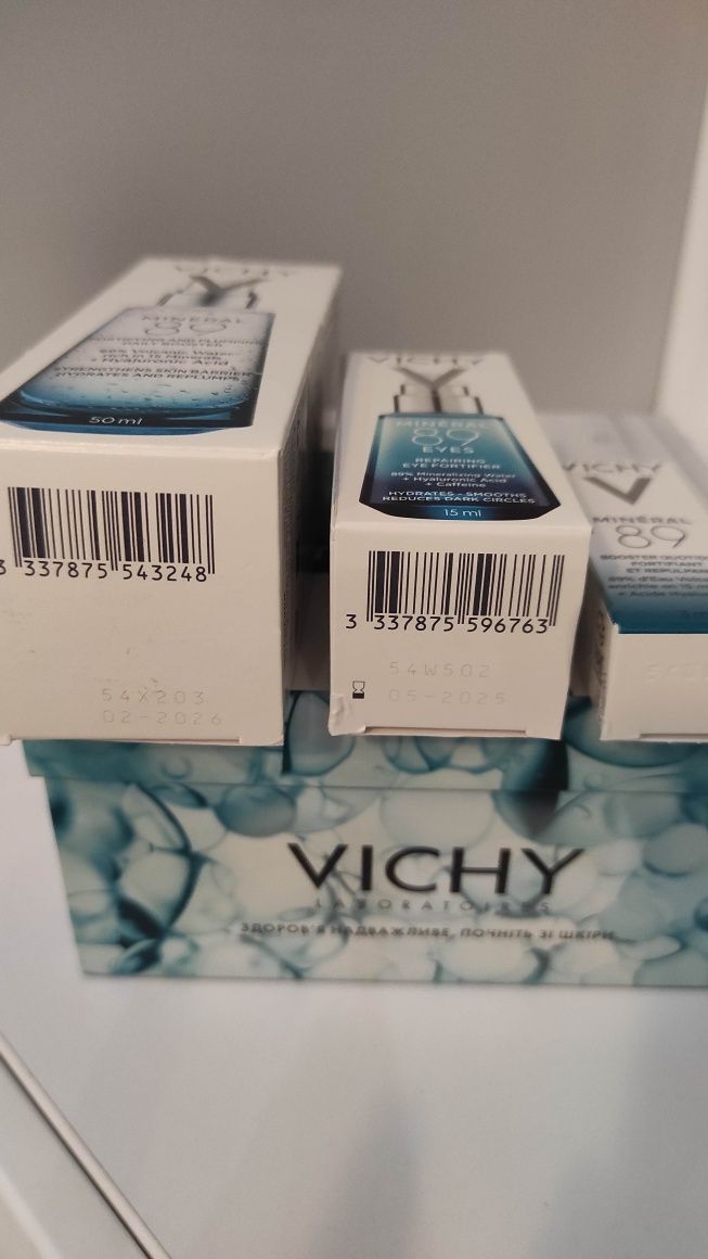 Vichy mineral 89 набір подарунковий