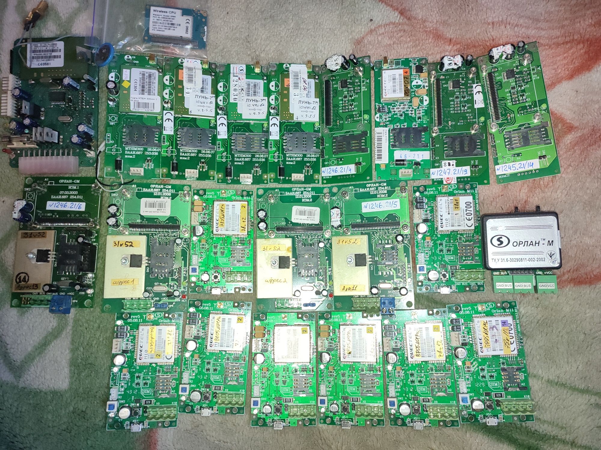 Устройство сопряжения с аппаратурой ПЦН MS-05 GSM telsy