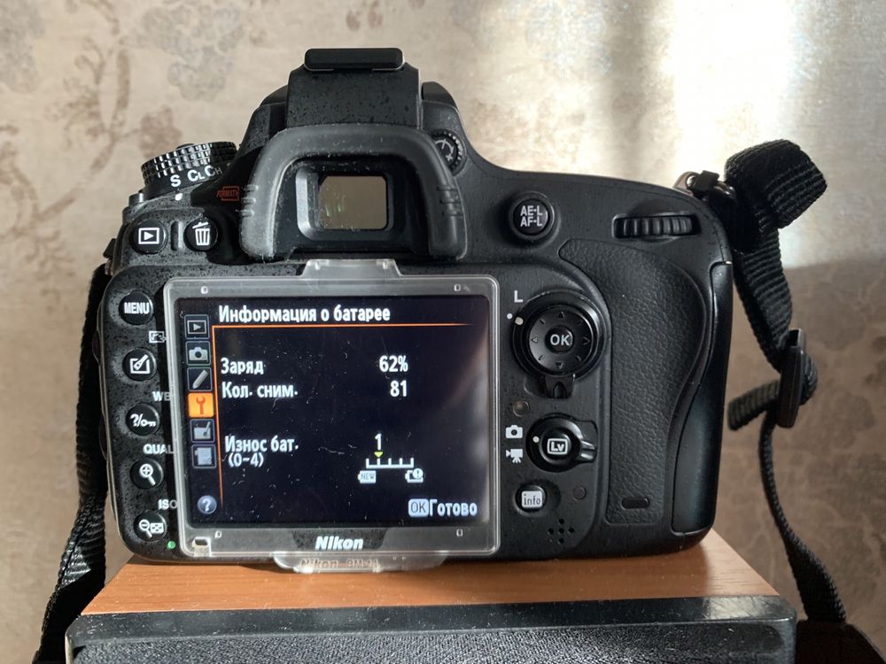 Продам Nikon d600 +helios 81H