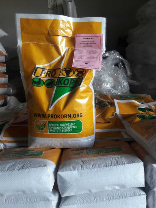 Корм бройлери, перепели, кури, гуси, індики, свині, ВРХ від виробника.