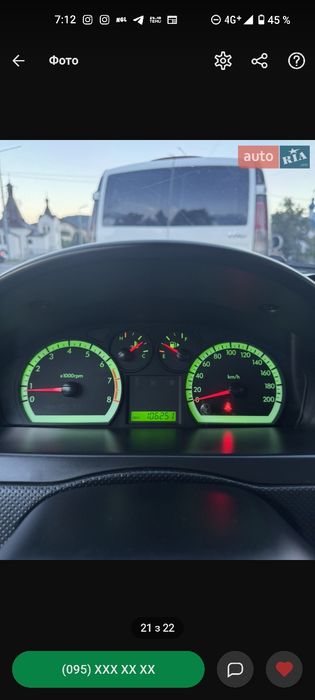 шквроле авео 1.5 бенз