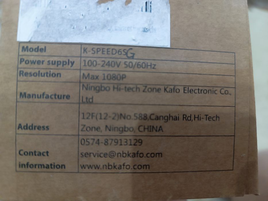 Смарт Wi-fi камера