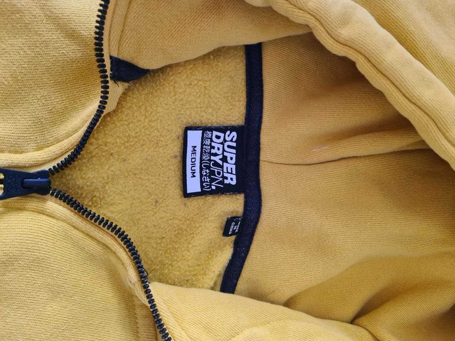 Продам толстовку Супер Драйв